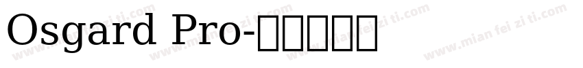 Osgard Pro字体转换